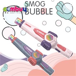 CB863272 CB863273 - Automatic plays LED music word bubble smoke gun toy with gloves